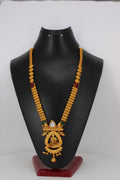 Lakshmi Haram/Hara
