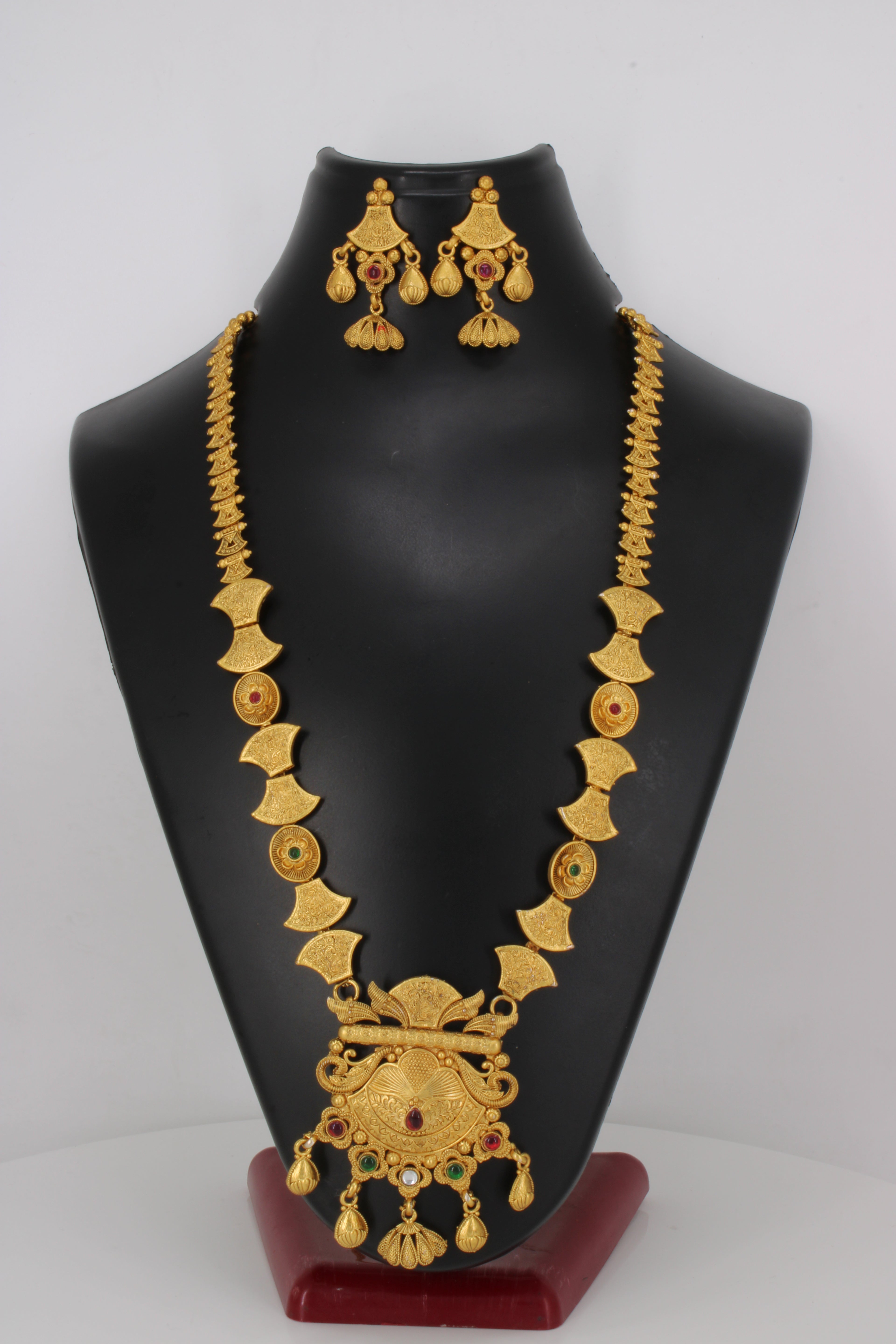 The Rajkumari Set