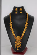 Artificial Rani Haar