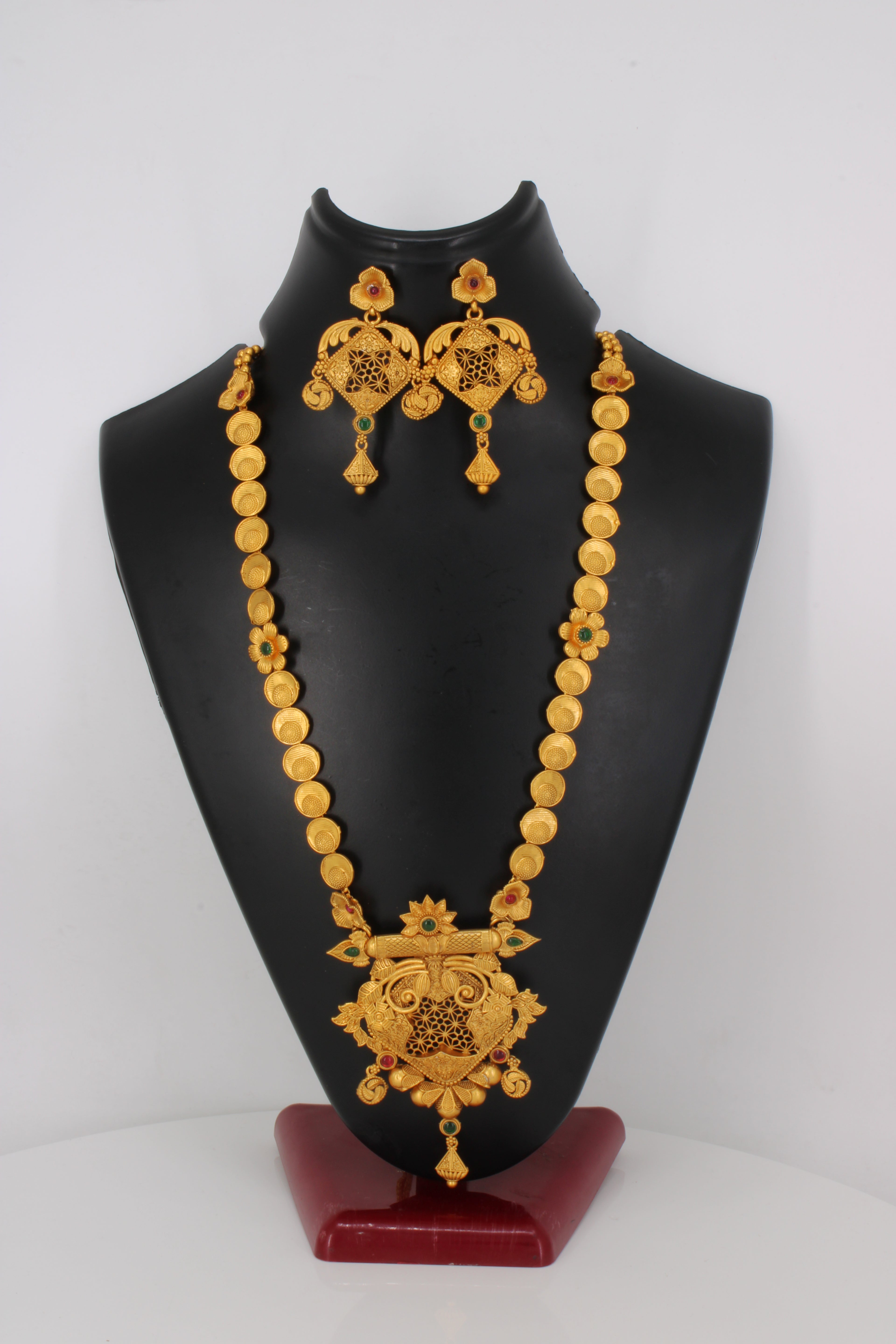 The 'Darshana' Set