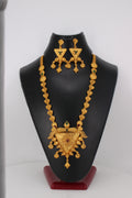 The 'Golden Triangle' Ensemble